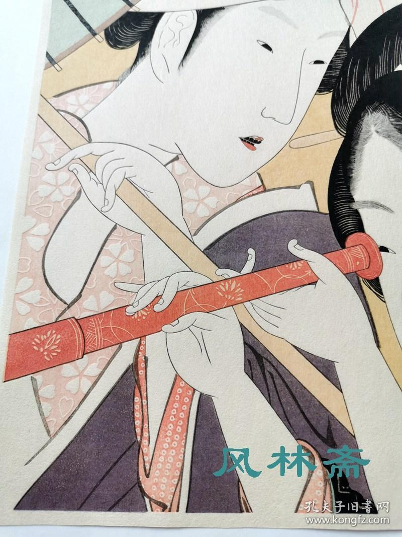 葛饰北斋 风流无尽-远眼镜 安达院复刻木版画 北斋唯一大判美人浮世绘