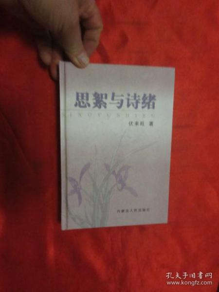 宁波好的婚纱摄影(3)