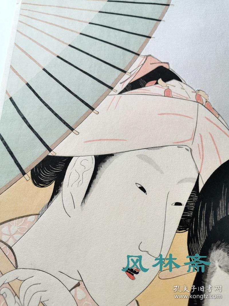 葛饰北斋 风流无尽-远眼镜 安达院复刻木版画 北斋唯一大判美人浮世绘