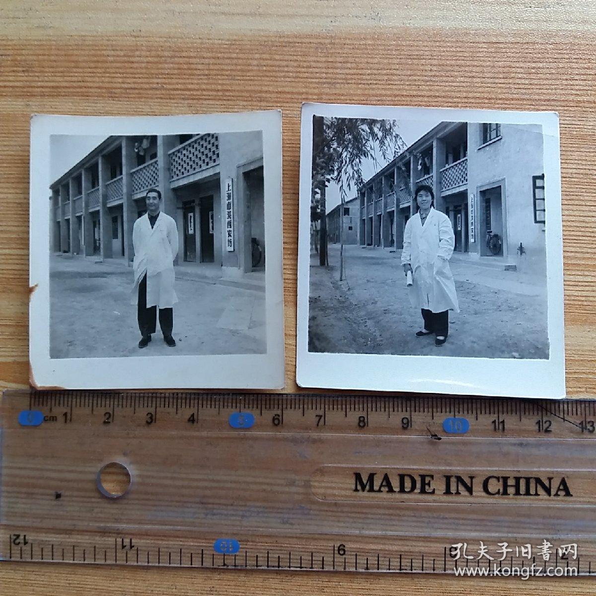 民国时期重庆陪都GDP_民国时期照片