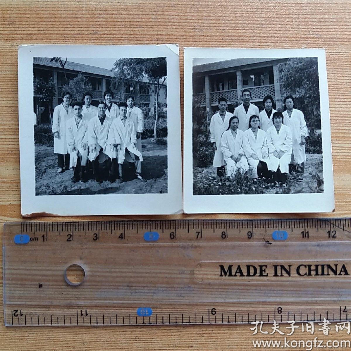 民国时期重庆陪都GDP_民国时期照片