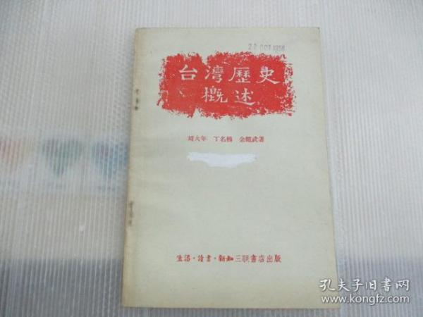 012db5198eee5d001a_n.jpg