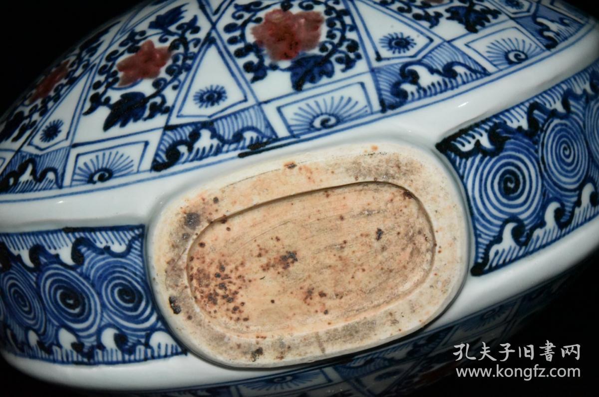 hreh明代宣德青花釉里红几何图形扁壶hreh43x32x24hreh