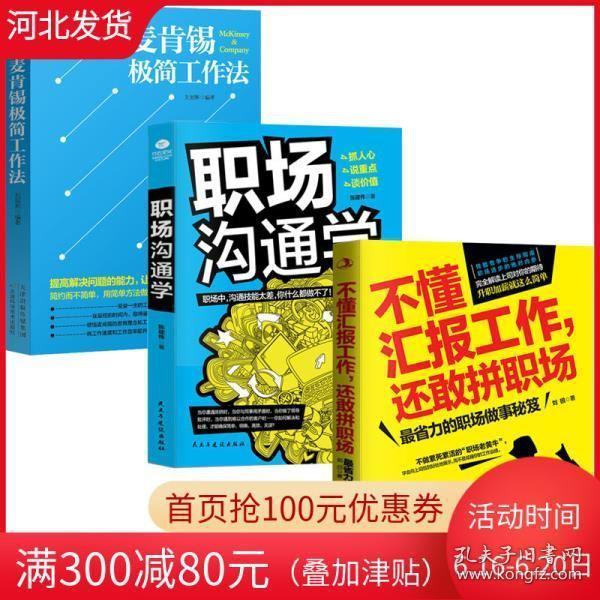 创业设计思维是_创业思维是什么_为什么说老人的思维是超级思维