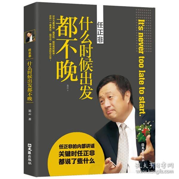 传什么人口_常住人口登记卡是什么(2)
