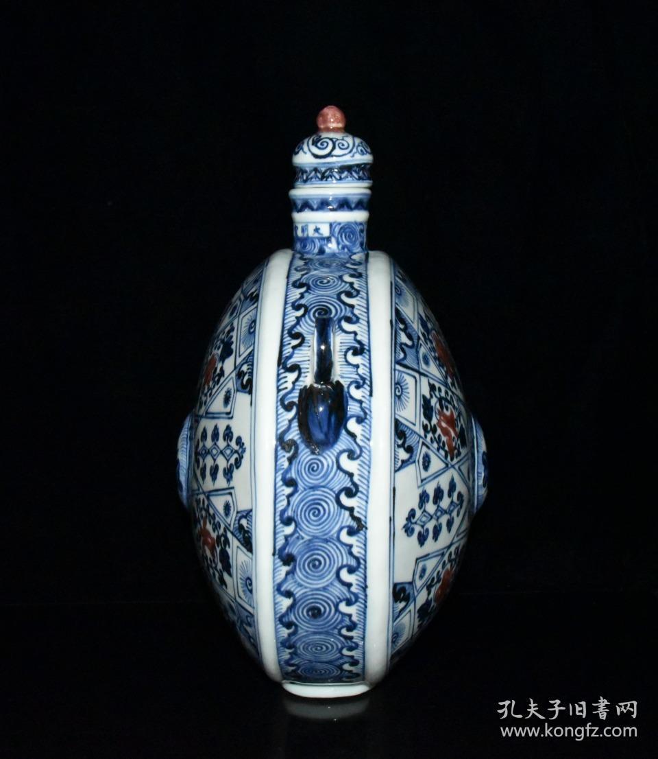 hreh明代宣德青花釉里红几何图形扁壶hreh43x32x24hreh