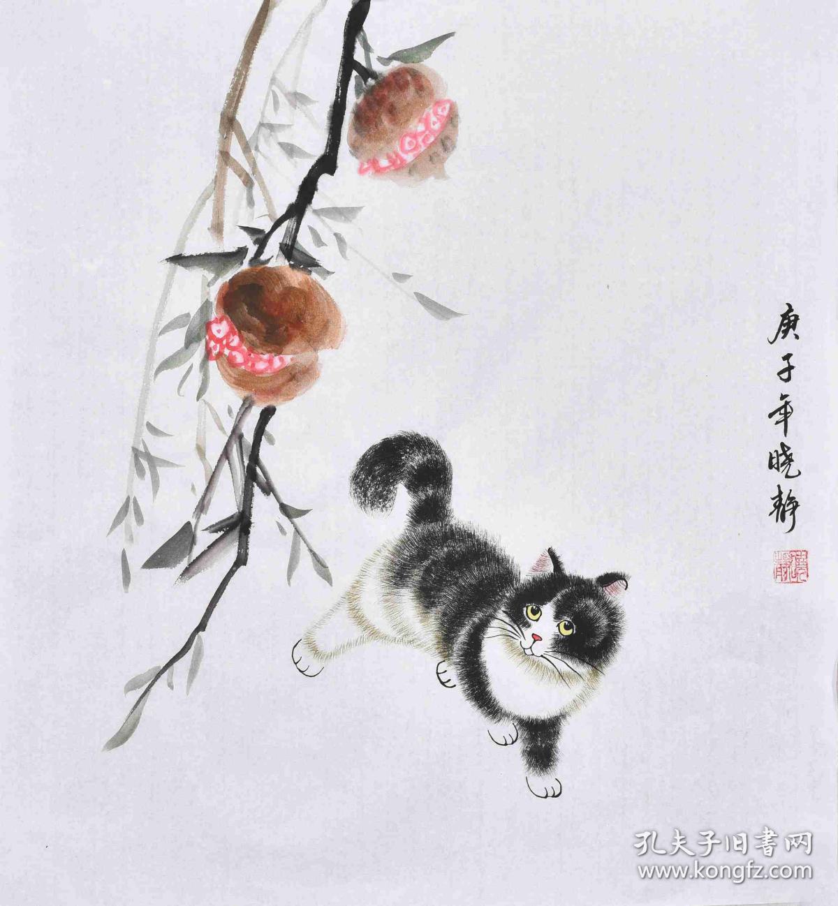 当代花鸟画家 唐老师《多子多福》hn12358