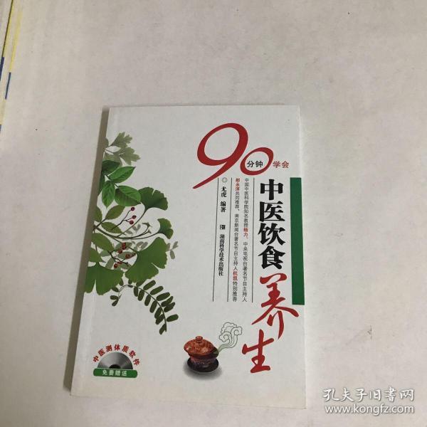 012ded5db2d9378660_n.jpg