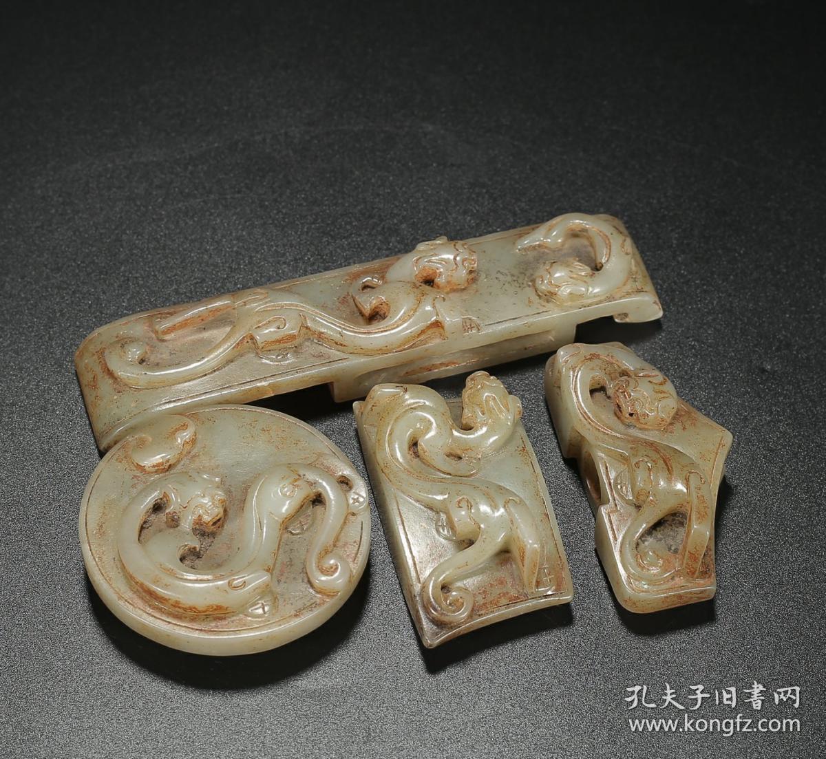 汉代和田玉螭龙玉剑饰一套