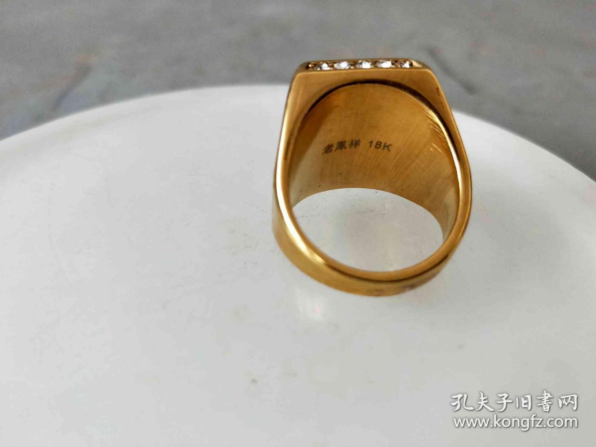 乡下收的清代天然老凤祥18k蓝宝石戒指