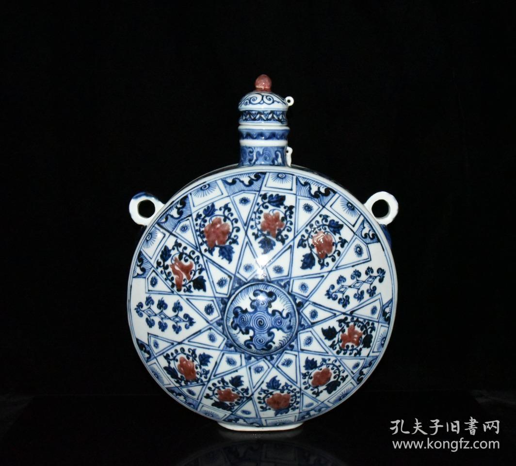 hreh明代宣德青花釉里红几何图形扁壶hreh43x32x24hreh