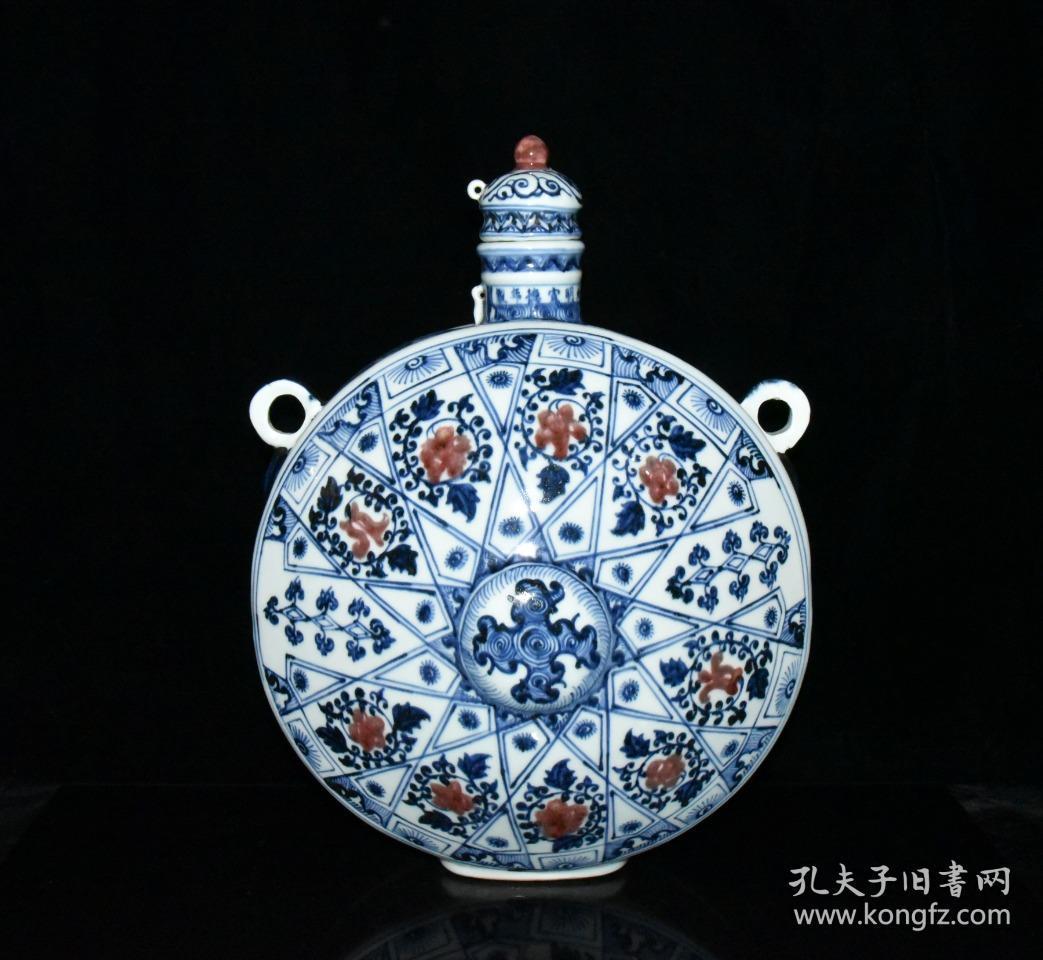 hreh明代宣德青花釉里红几何图形扁壶hreh43x32x24hreh