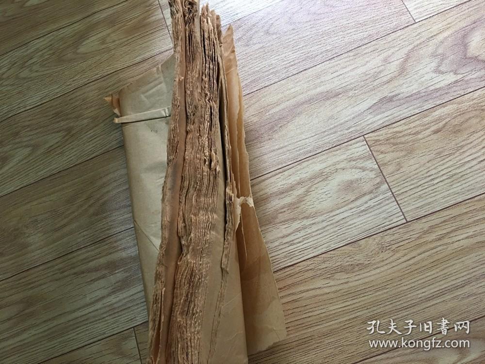 老的毛边纸一刀 5