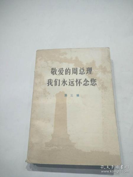 婚纱摄影教程视频