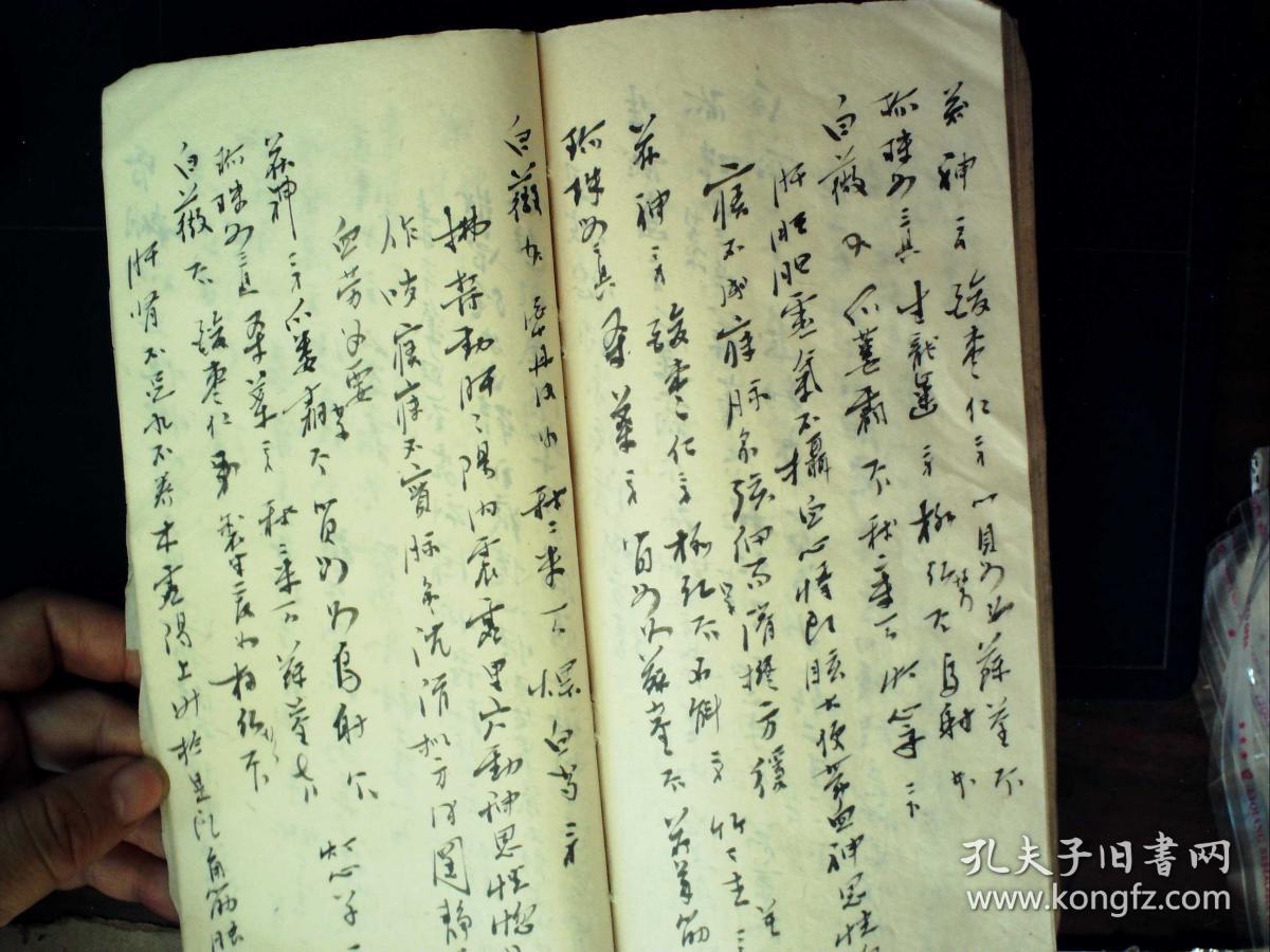 s893,精美医学老手抄,药方,捻纸毛装一厚册,字体精美漂亮,分类收录