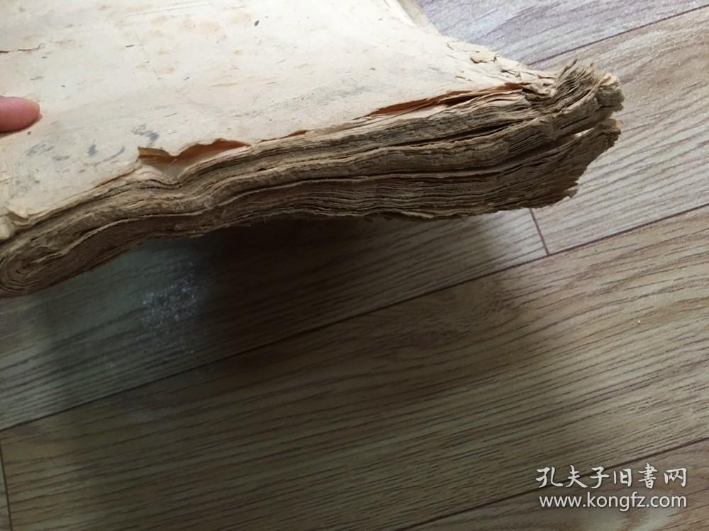 老的毛边纸一刀 8