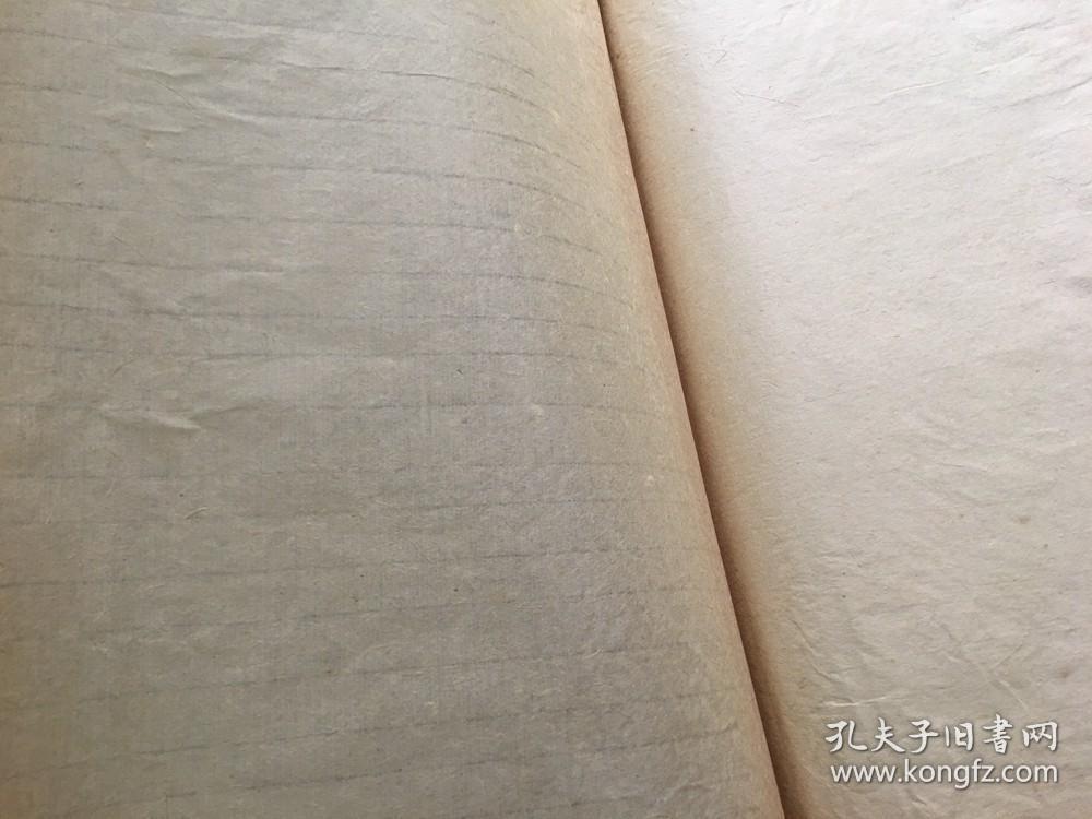 老的毛边纸一刀 5