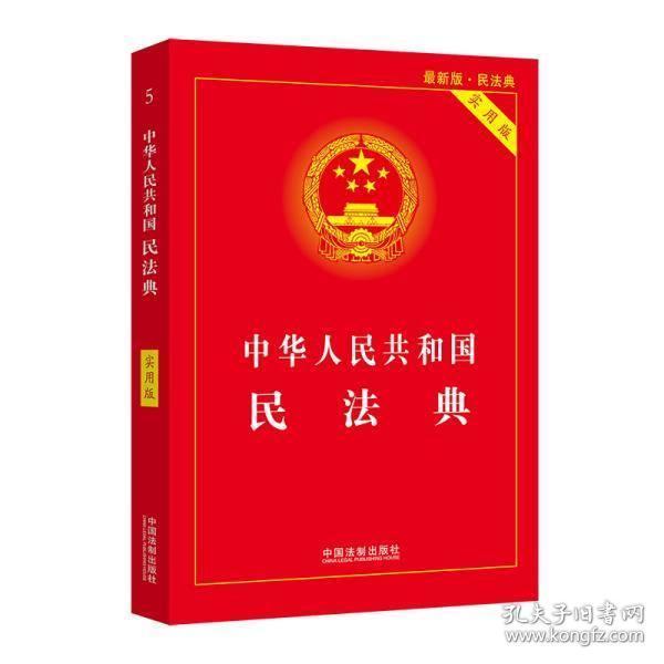 现货速发!