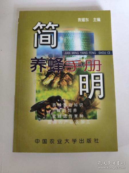 012ef1aa0671f123fb_n.jpg