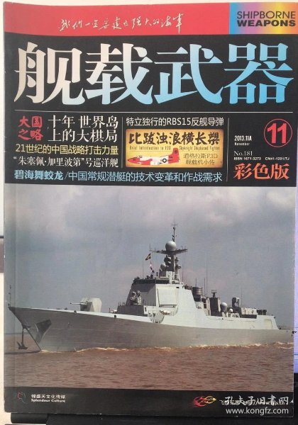 012ef97f2efdae2622_n.jpg