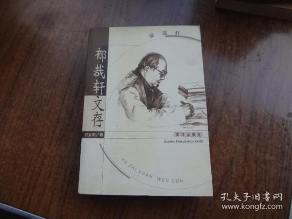 三亚婚纱摄影影楼