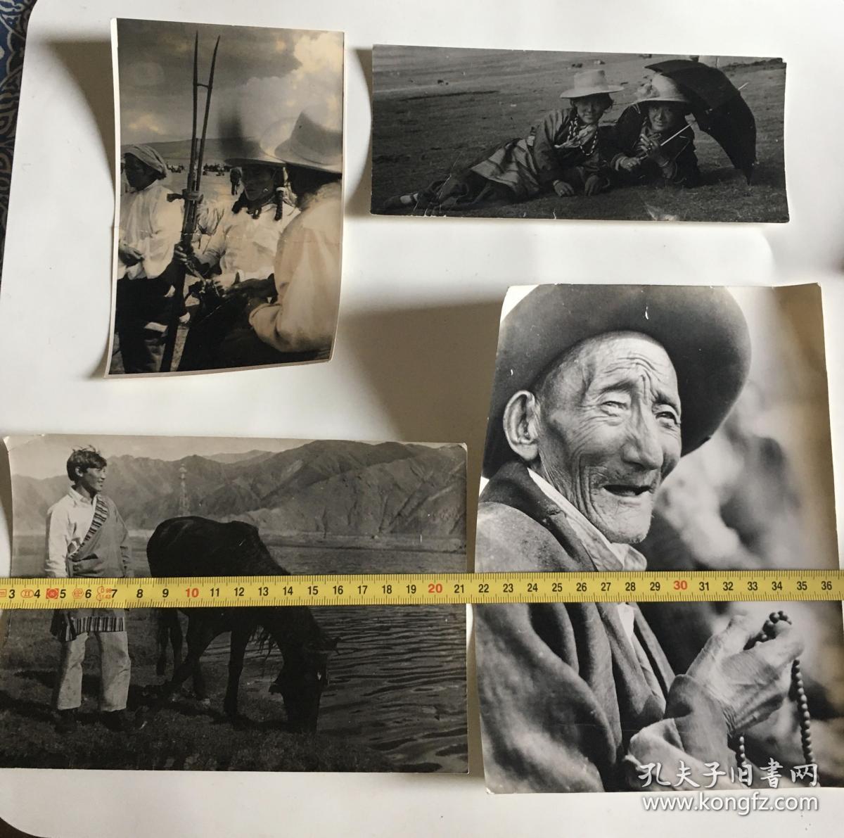 少数民族老照片 老黑白照片 人物照片 适合收藏 一组