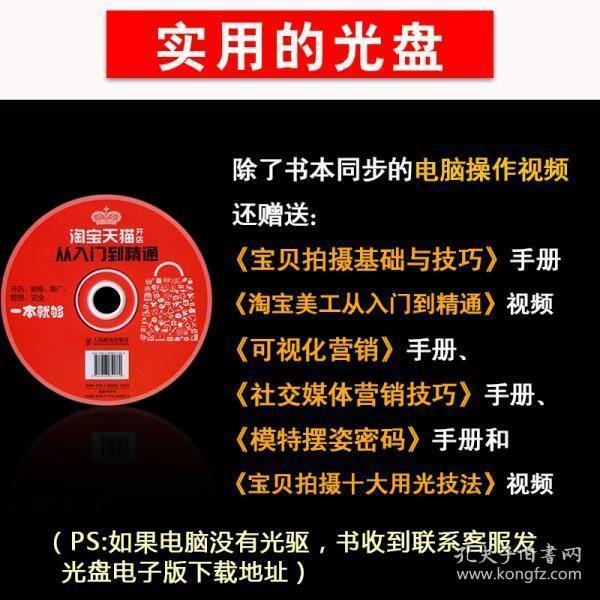 现货直播室如何运营的,现货直播室招商加盟