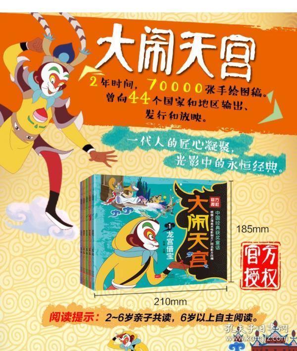 012fe0930aabfe523a_b.jpg