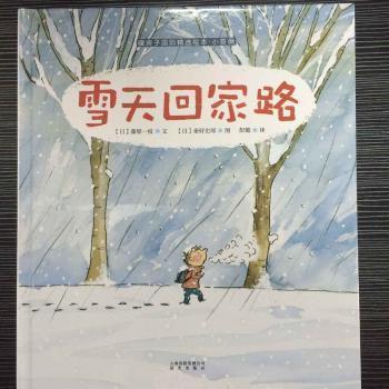 中国人口出版社 质量_中国人口(3)