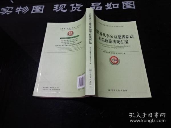 0130482dda750ce645_n.jpg