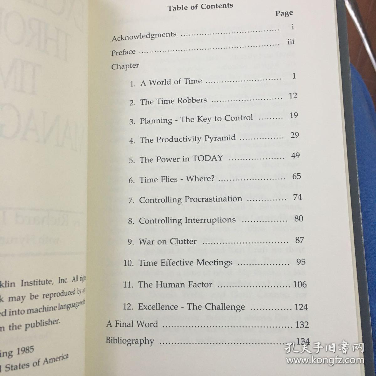 time management excellence through time management 时间管理 英文