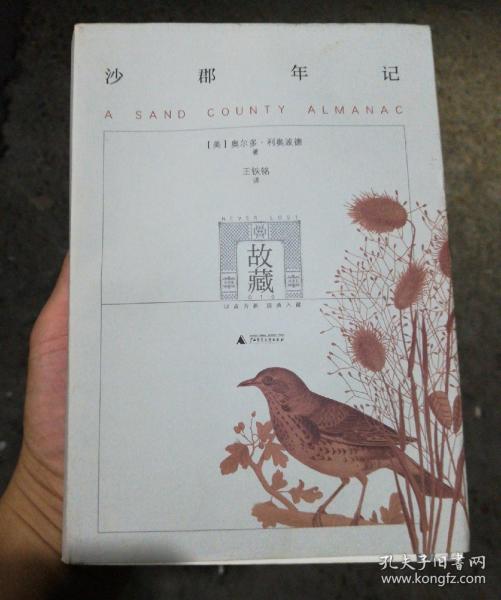 人口普查函_人口普查图片(3)