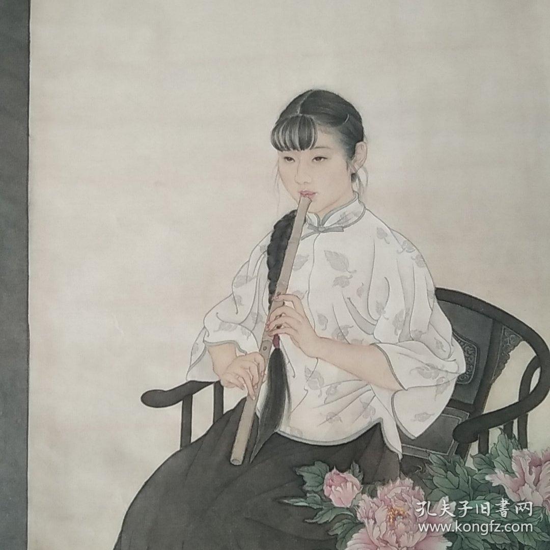 熟宣工笔画《庭院深深》吹箫仕女图 赵国经王美芳仕女画