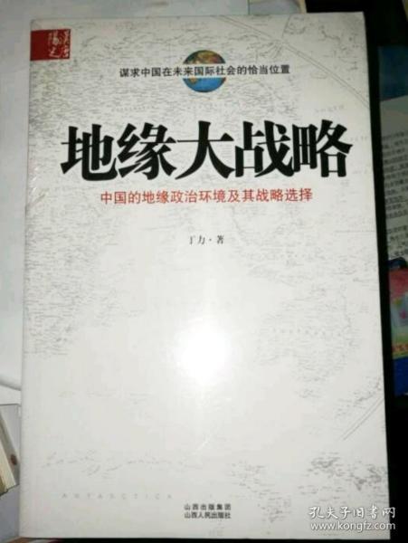 0130cb7712b85a2f6f_n.jpg