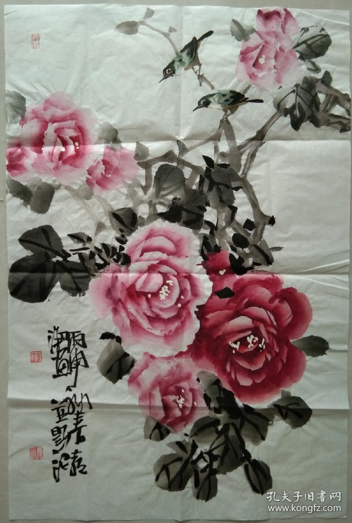 书画名家手绘真迹 著名画家赵喜海花鸟