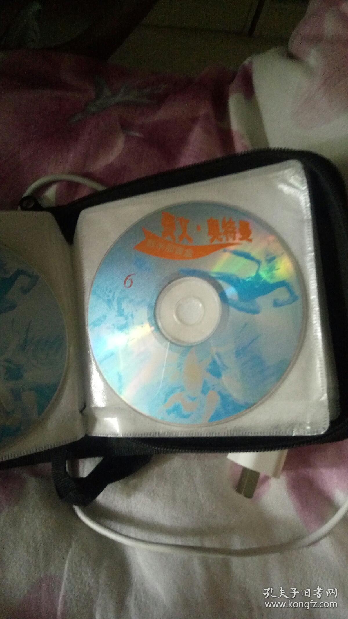 赛文奥特曼vcd