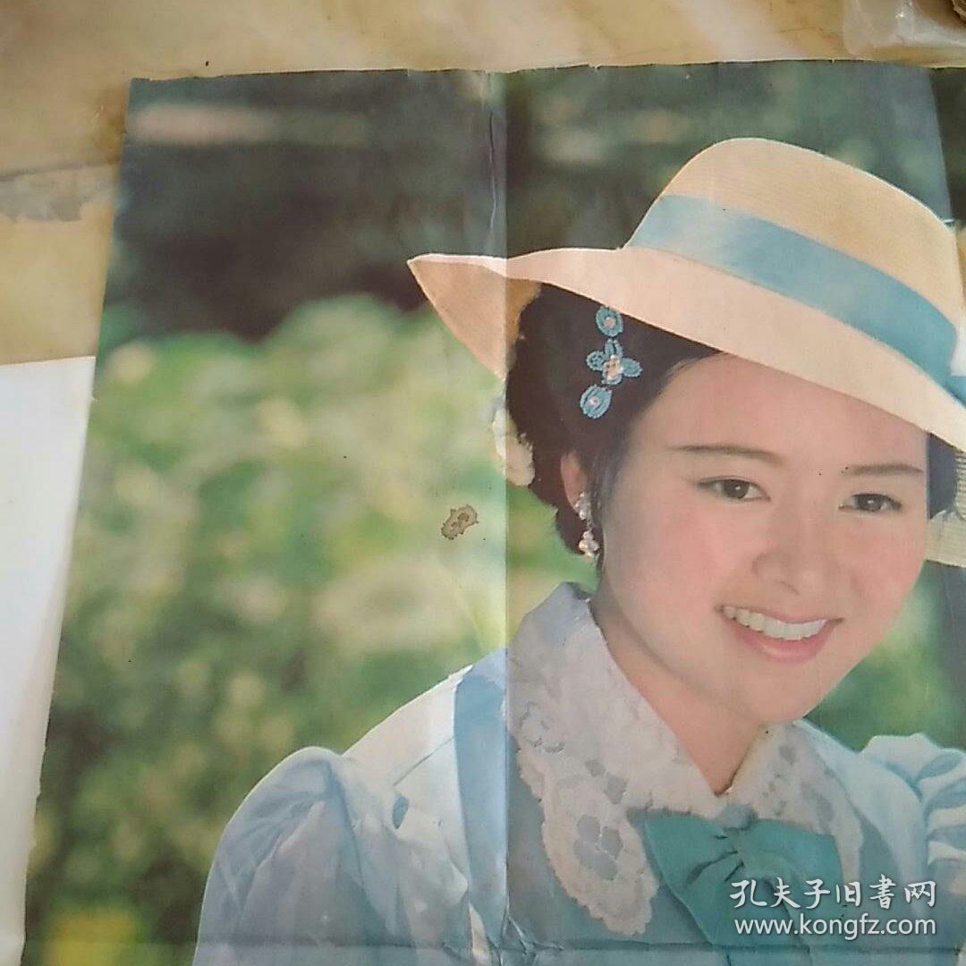 电影演员张瑜,电影知音小凤仙扮演者张瑜,1989年年历年画