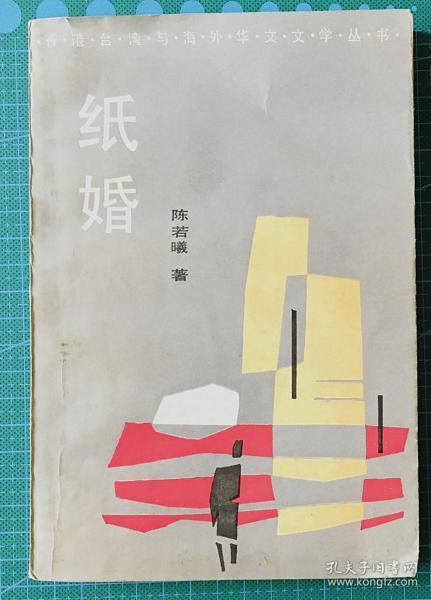 01320f76fa890e0bfc_n.jpg