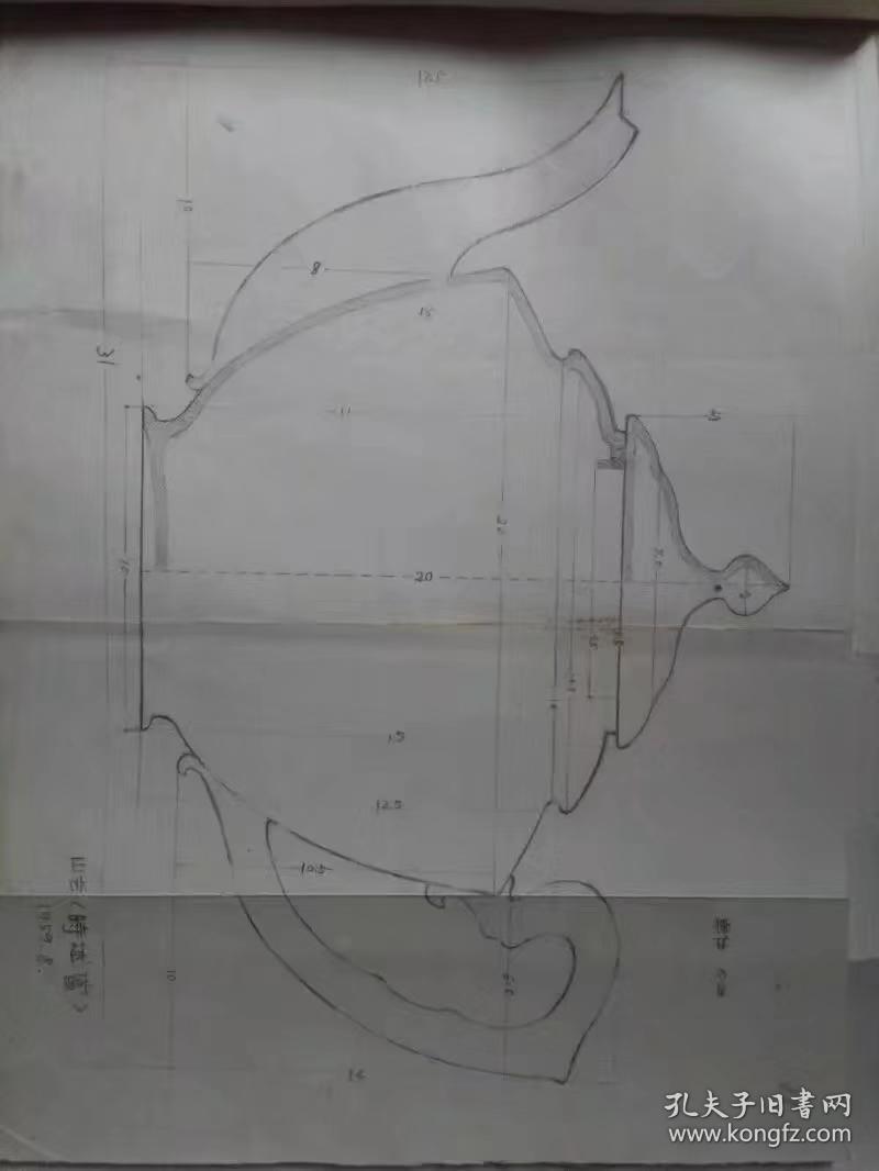 淄博瓷厂1959年建厂已来第一批茶壶,茶杯,茶盘,设计图样,当时参与瓷器