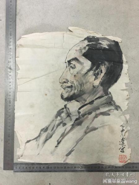杨之光款肖像速写稿!