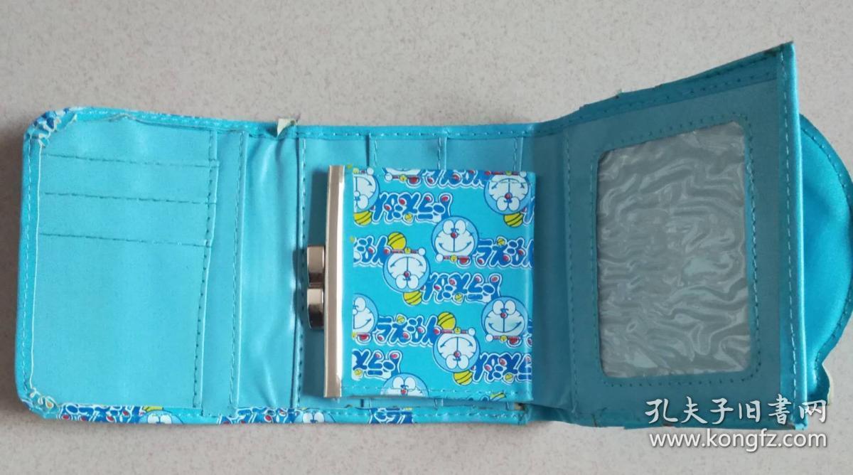 儿童钱包