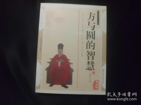 刘三姐插曲山歌好比春江水曲谱