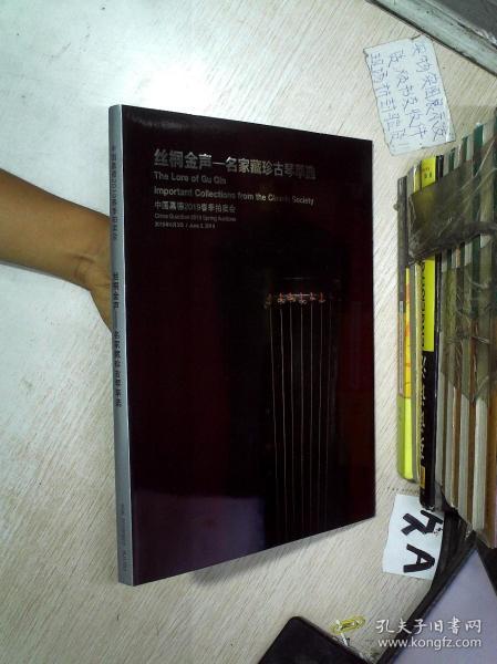 桐琴2019年GDP_2019年各省gdp占比图