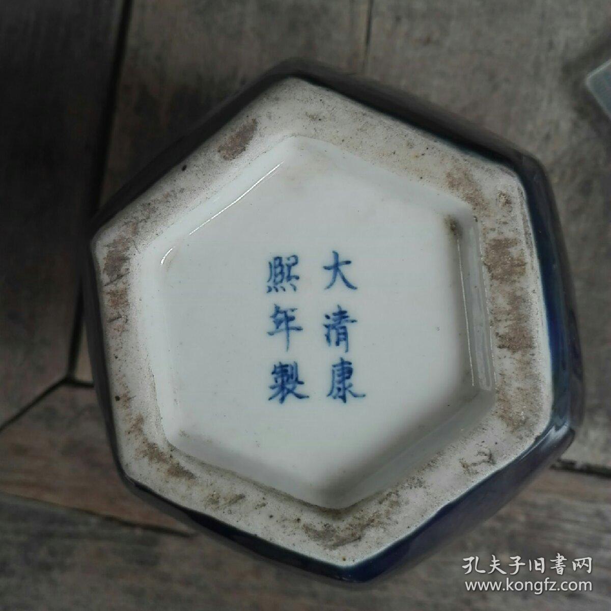 大清康熙年制款祭蓝釉六棱鼓墩型花插香插香薰,花盆支架或者文房摆件.