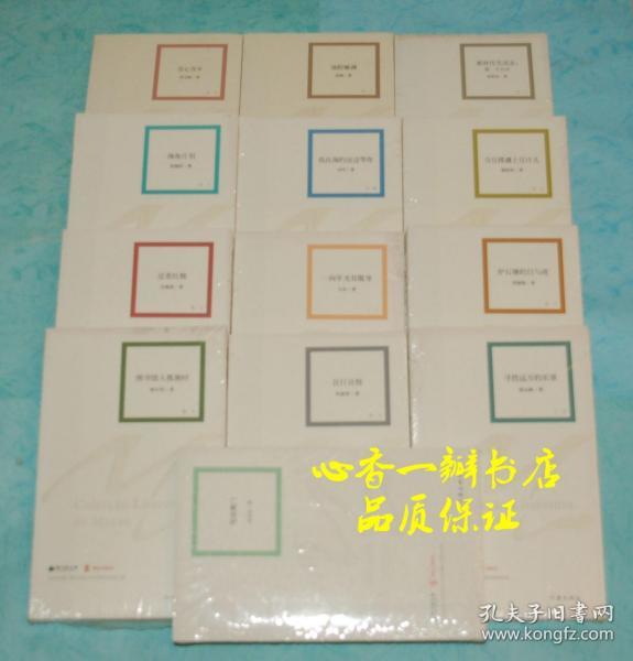香乐乡人口_人口普查(3)