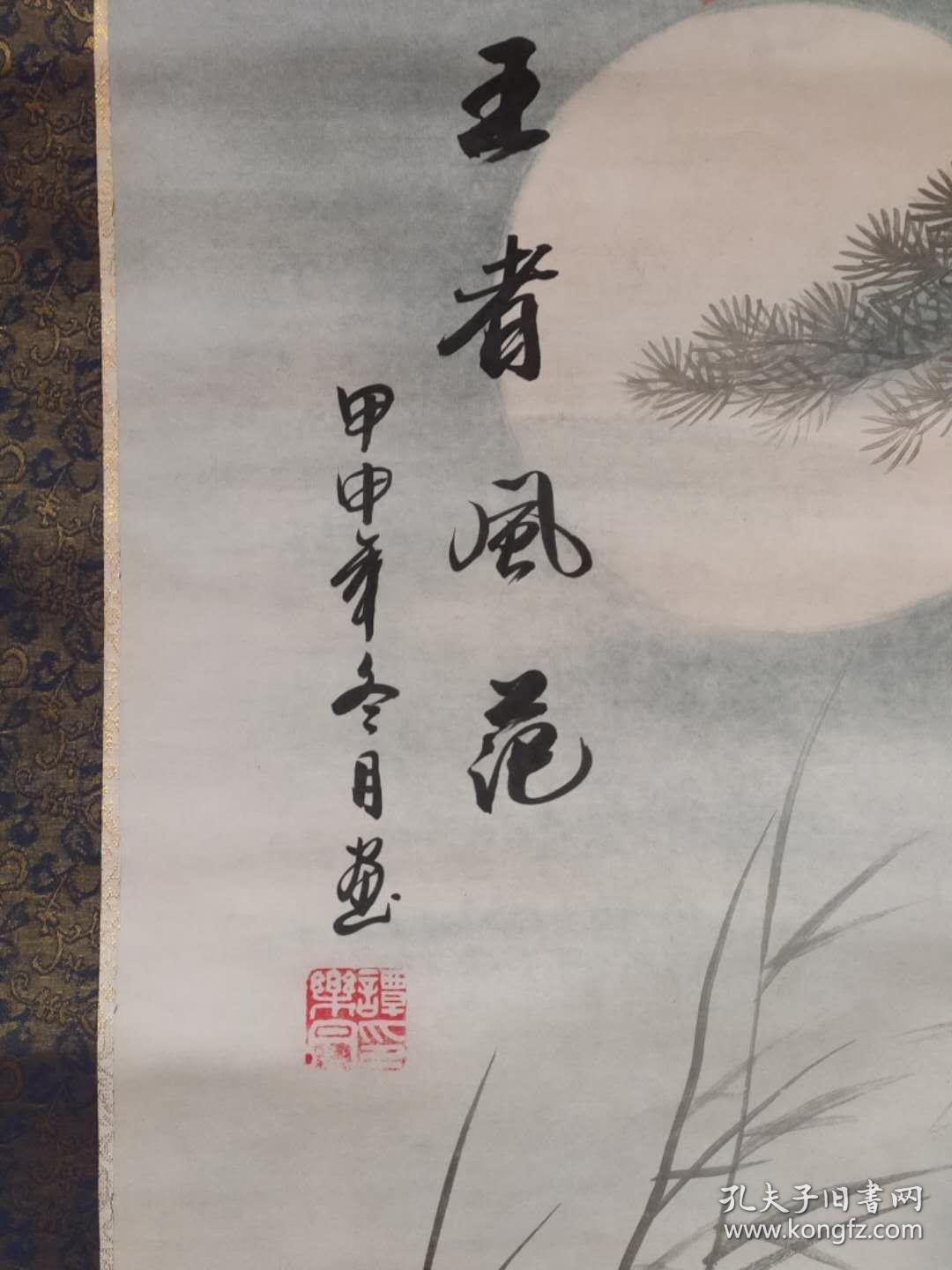 中国美术家协会理事,国家一级美术师【谭乐丹】作品