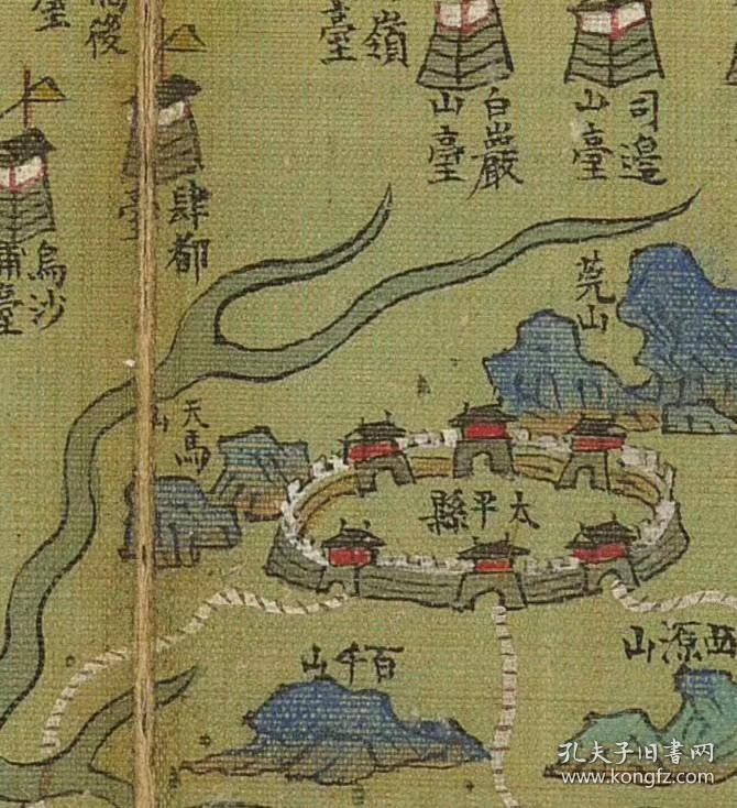 0006-42古地图1661-1681清浙江省青碧山水.台州府属全图.纸本大小59.