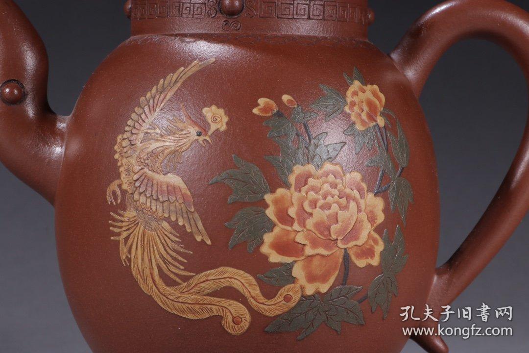 旧藏:王东石款·凤凰牡丹紫砂壶