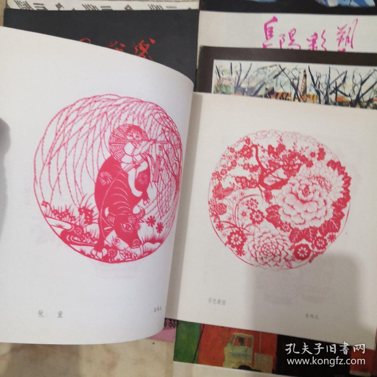 和县剪纸.合肥蓝印花布.当涂布贴画徽州砖雕