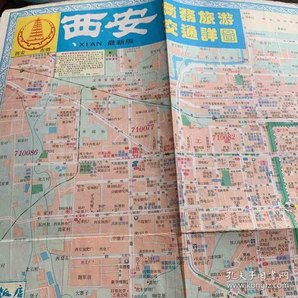 西安交通旅游图